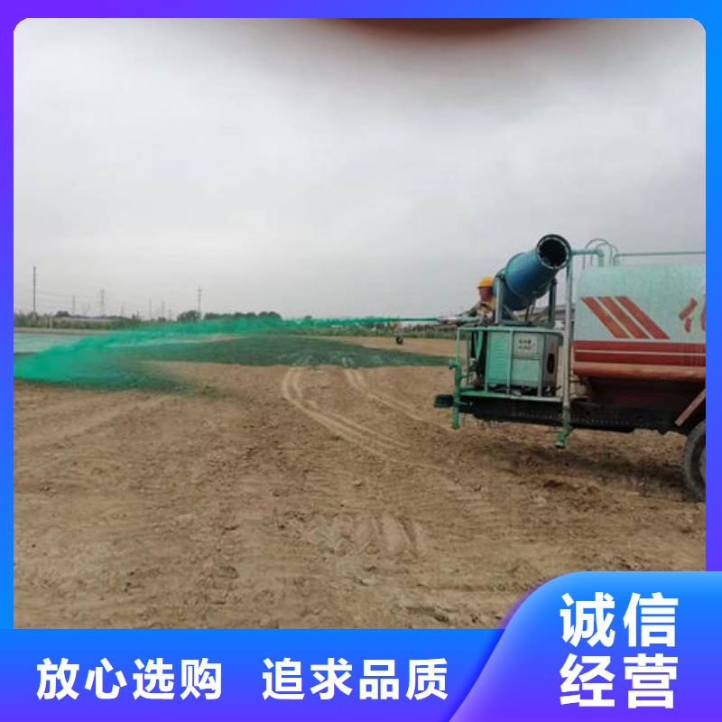 抑尘剂色素
