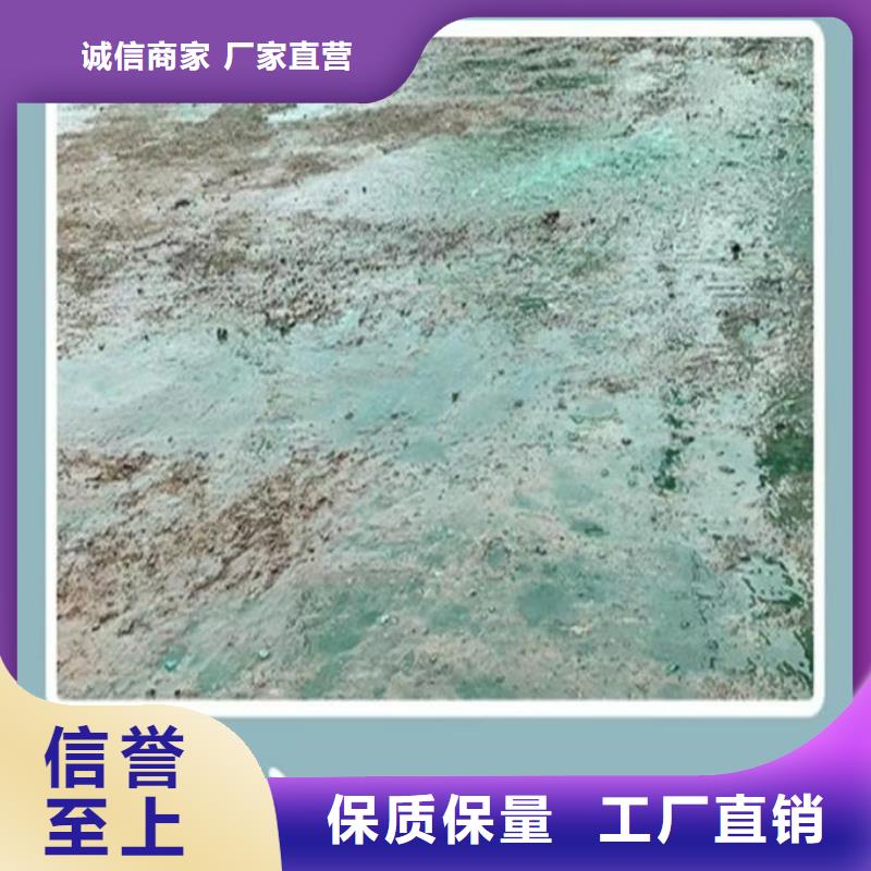 道路保湿抑尘剂厂家直销