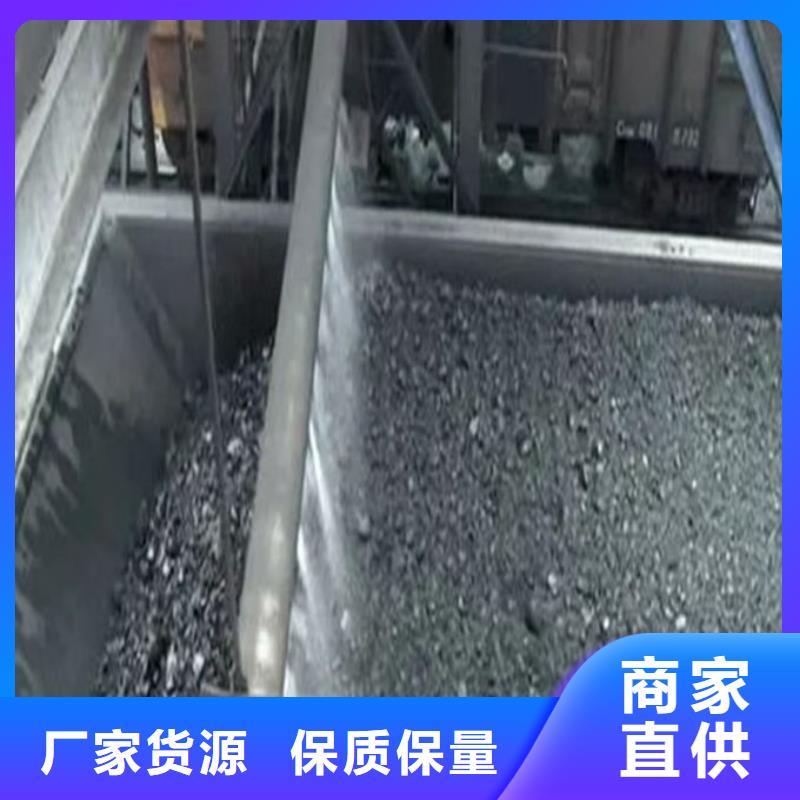 道路保湿抑尘剂厂家直营