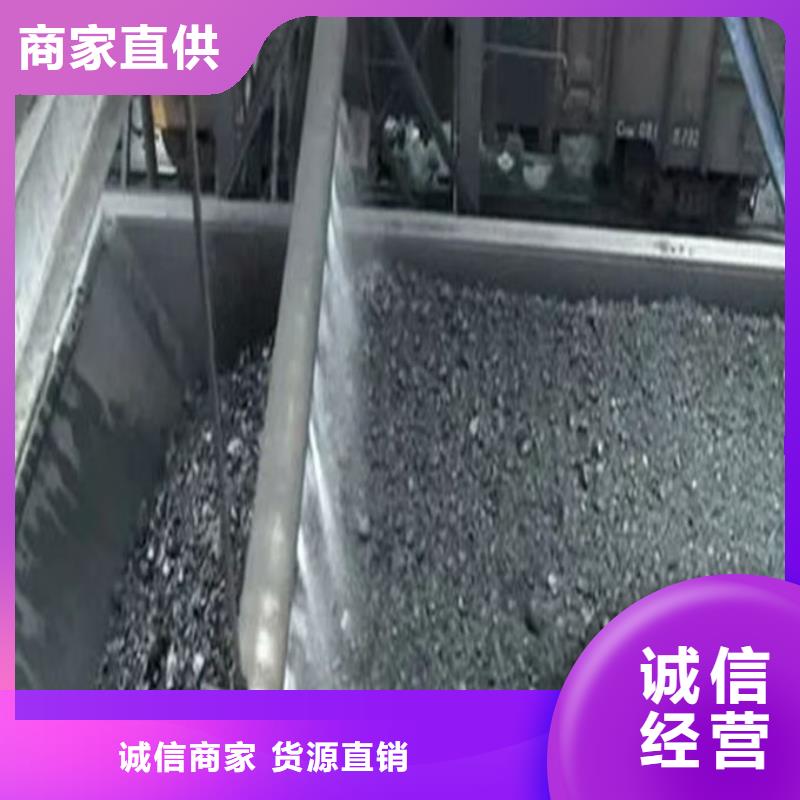 生物酶抑尘剂批发