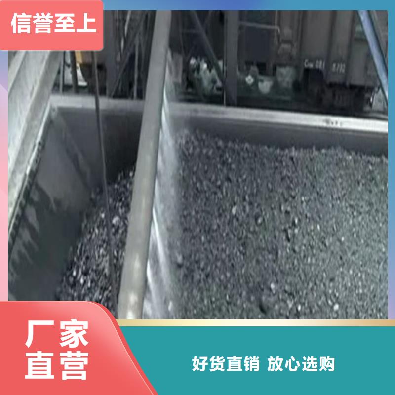 臭氧去除剂产品咨询