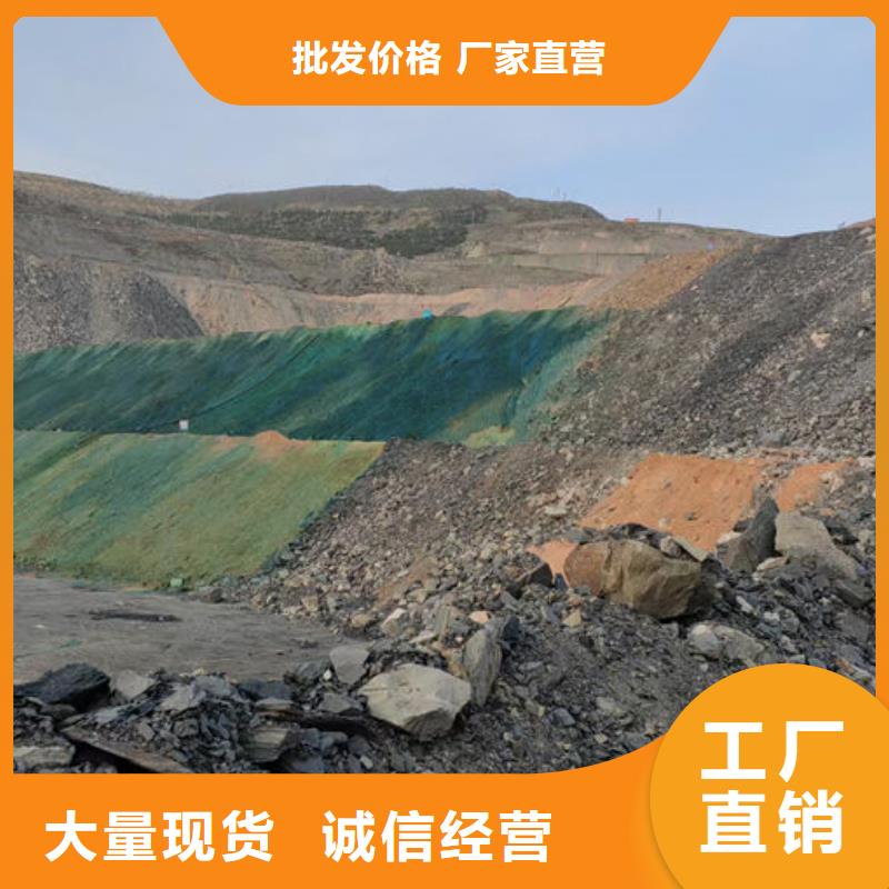 铁路煤炭运输抑尘剂厂家直营