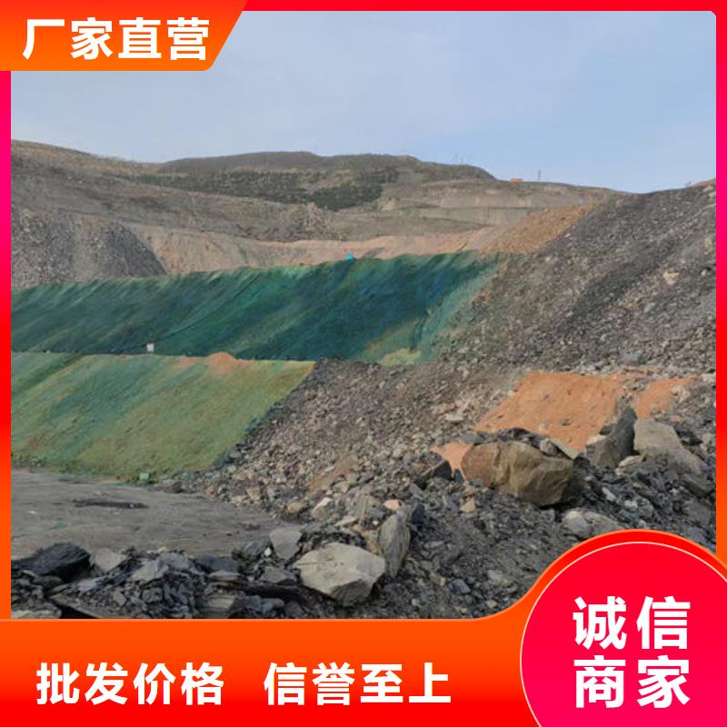 铁路抑尘剂设计制造销售服务一体