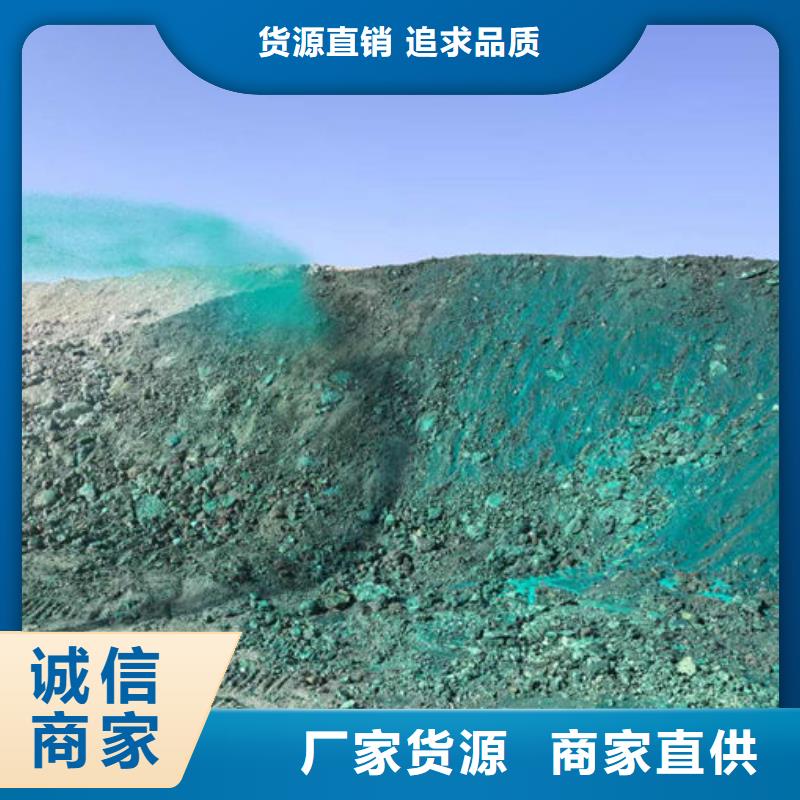 工地抑尘剂色浆不断创新