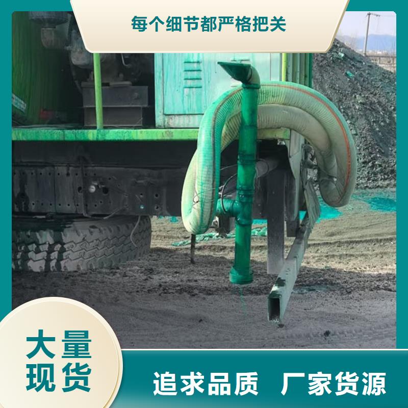 道路保湿抑尘剂保质保量