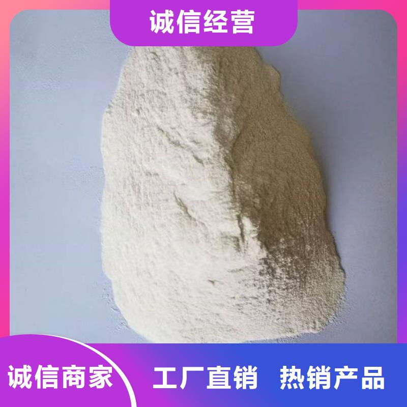 道路保湿抑尘剂超产品在细节