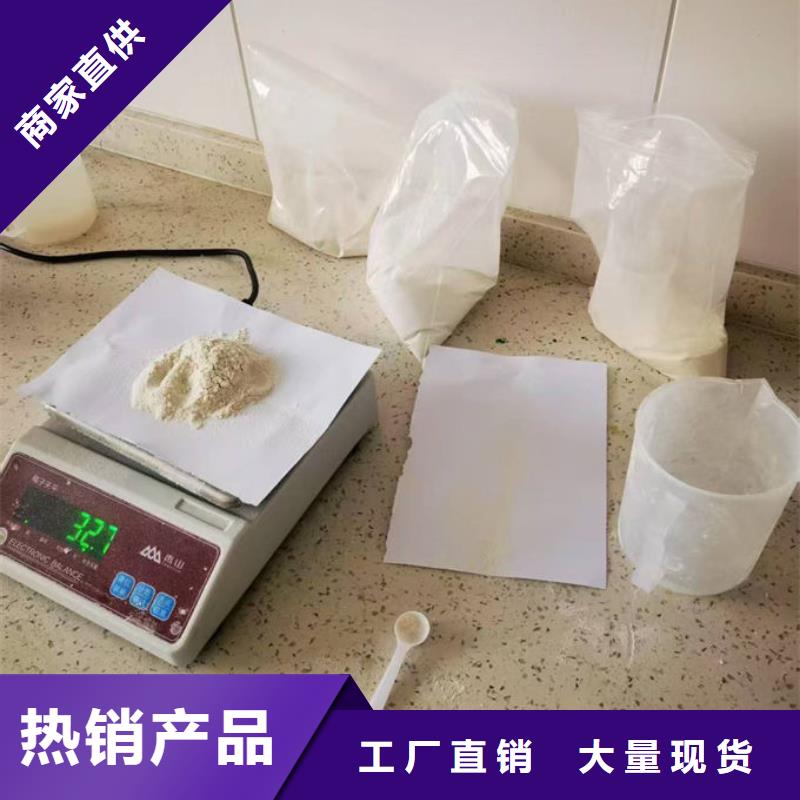 道路保湿抑尘剂保质保量