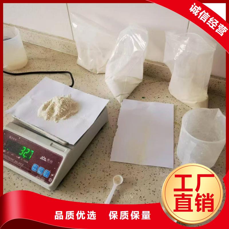 环保抑尘剂产品咨询