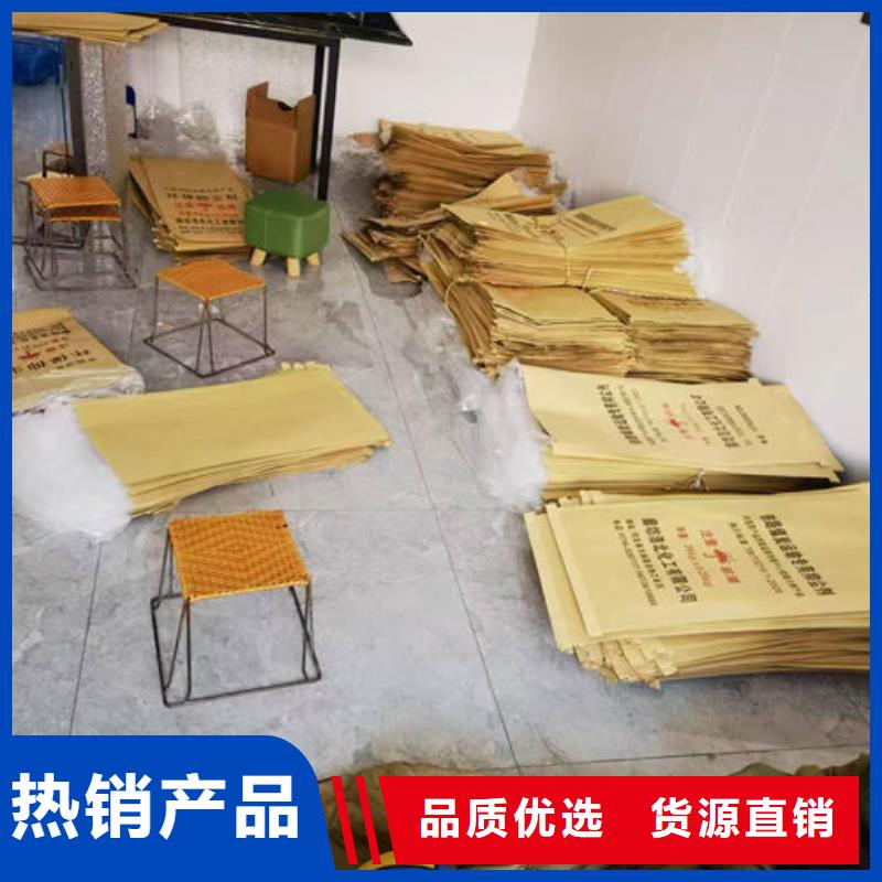 运煤火车结壳抑尘剂诚信为本
