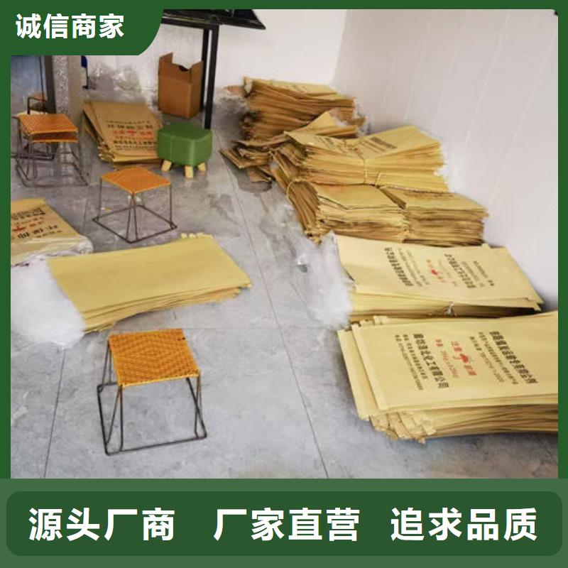绿色结壳抑尘剂