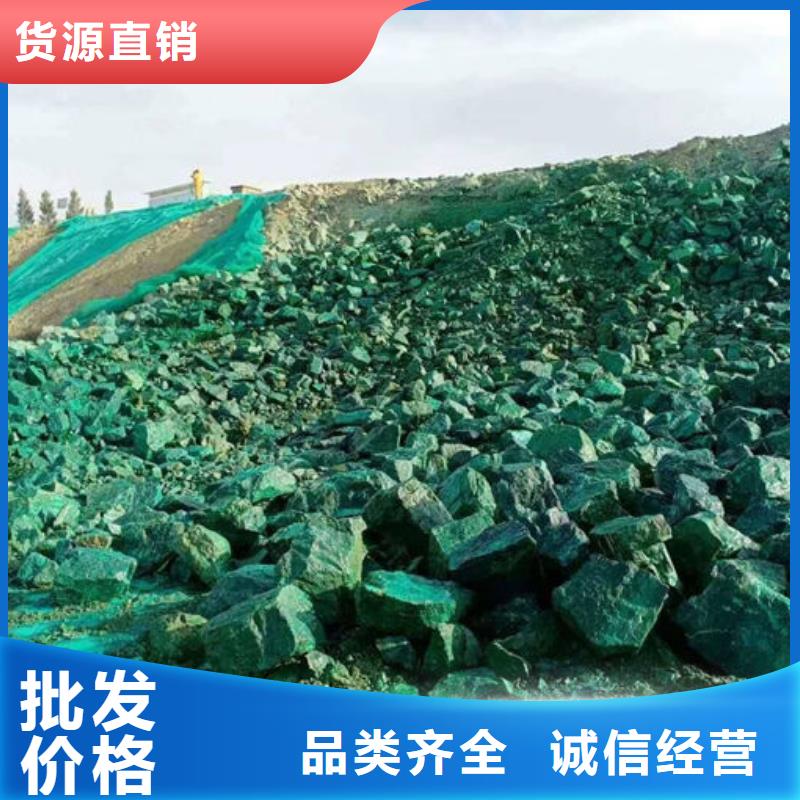 生物酶抑尘剂批发