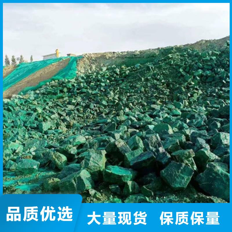 绿色结壳抑尘剂诚信为本