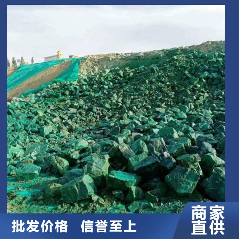 绿色结壳抑尘剂