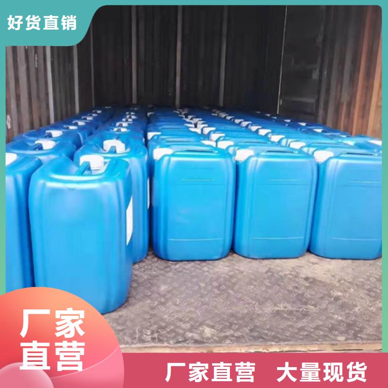 道路保湿抑尘剂诚信为本