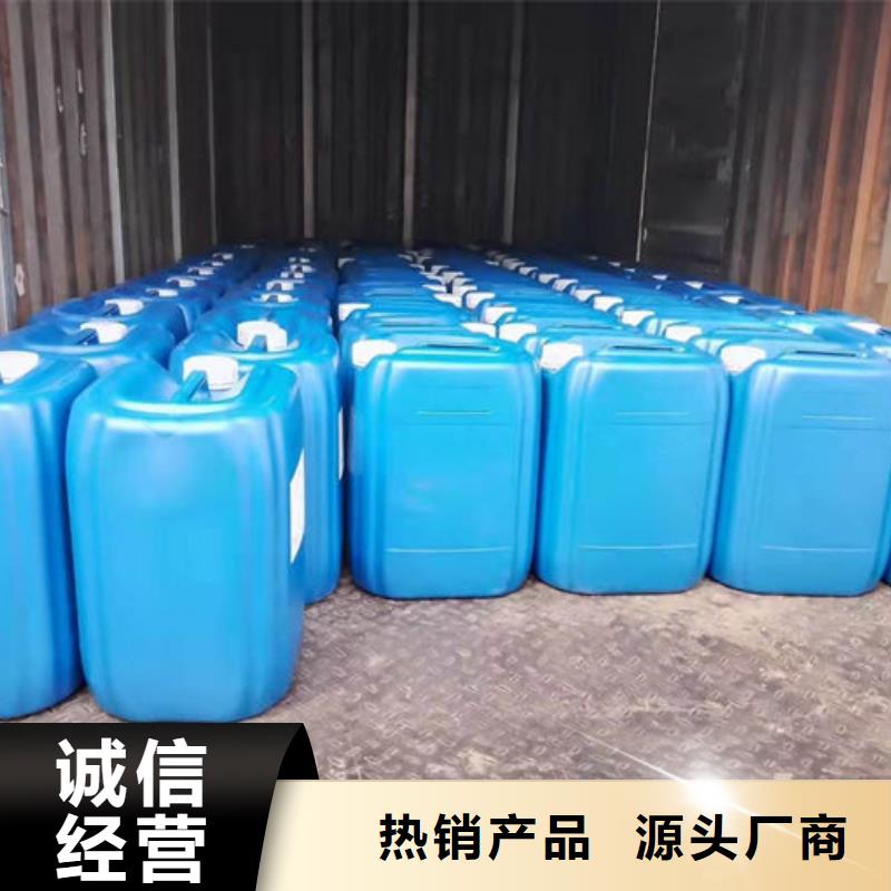 运煤火车结壳抑尘剂诚信为本