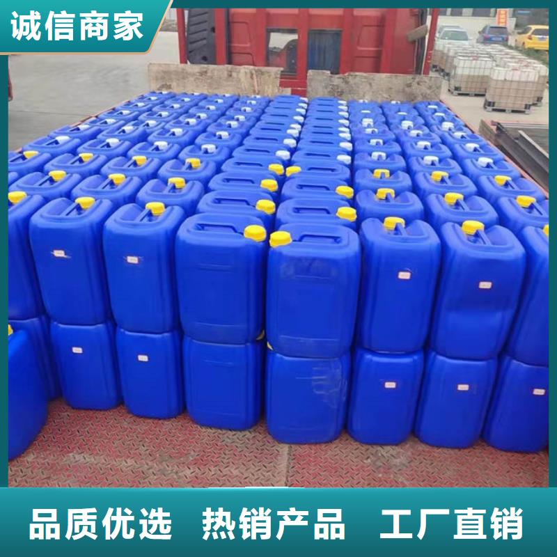 铁路抑尘剂值得信赖