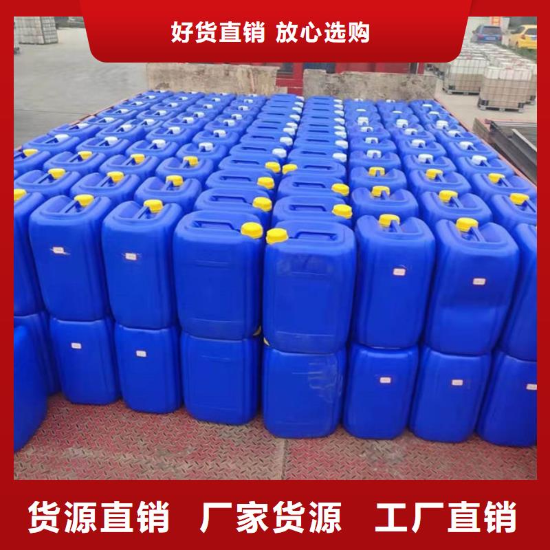 大气污染治理抑尘剂