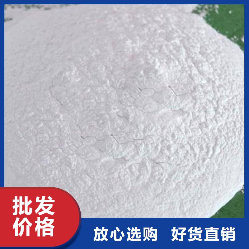 环保抑尘剂选择大厂家省事省心
