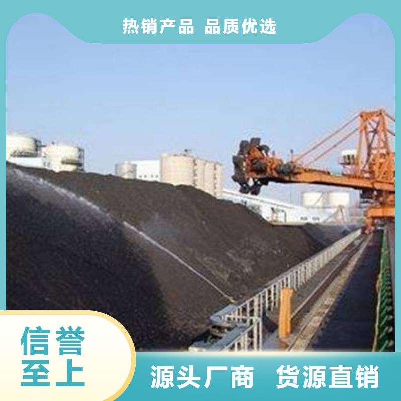 城市道路抑尘剂同行低价