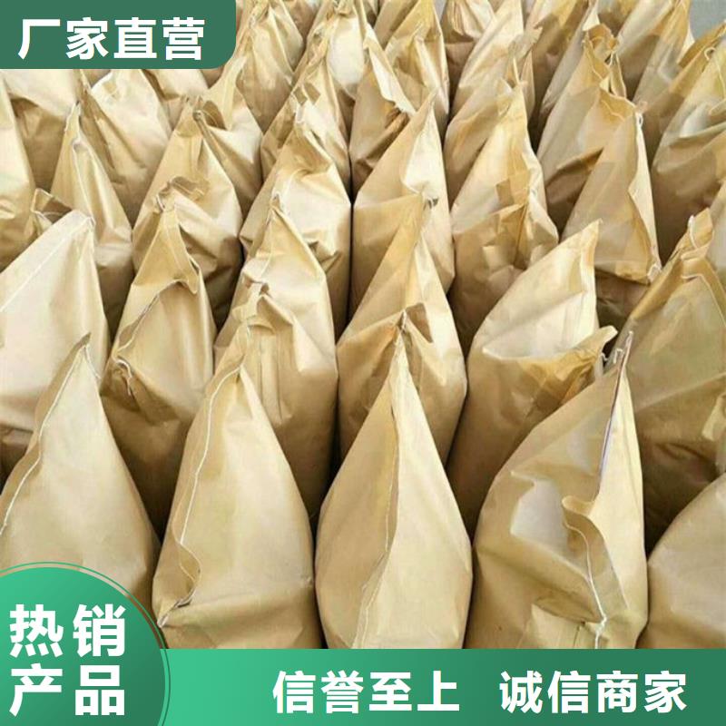 煤炭矿山抑尘剂量大从优