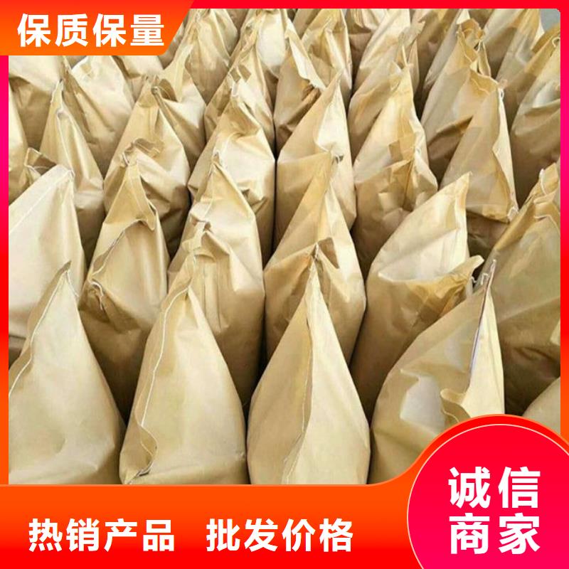 煤炭运输抑尘剂随到随提