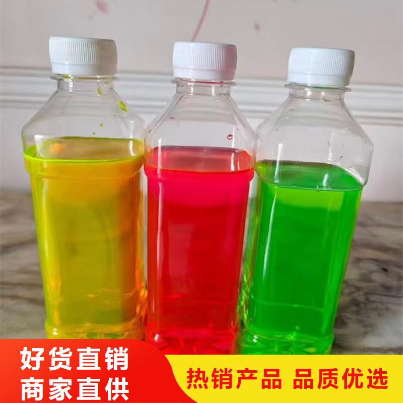 地暖防冻液欢迎来电咨询