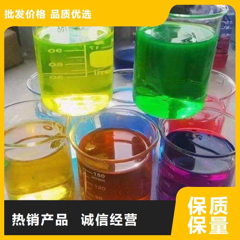 地暖防冻液欢迎来电咨询