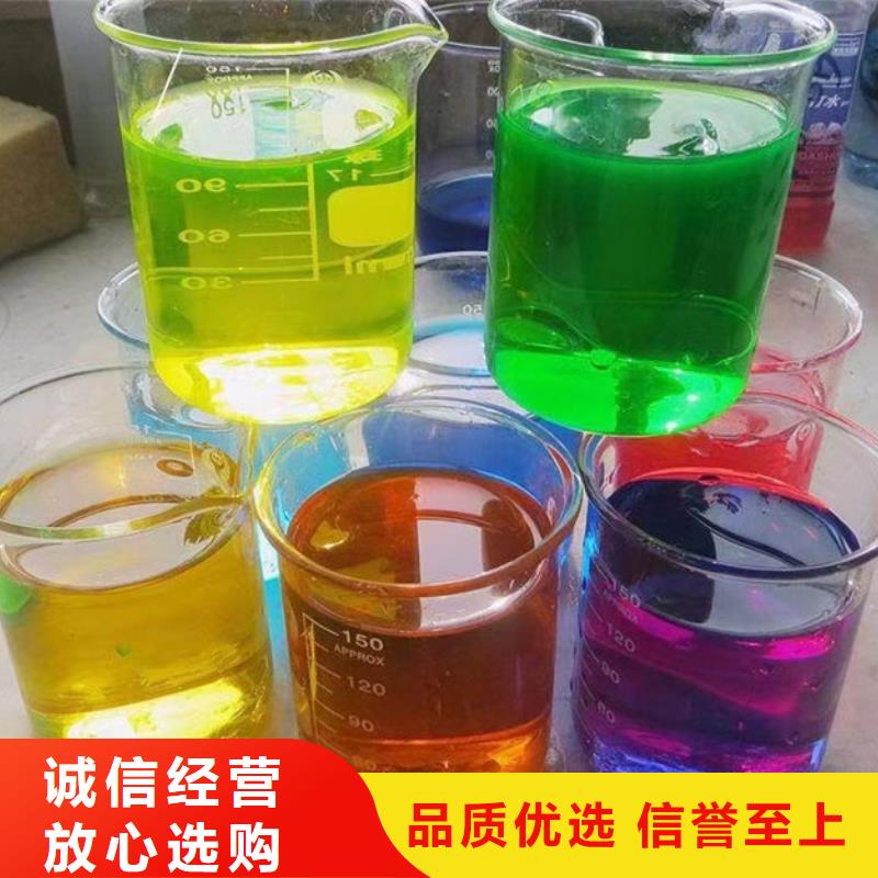 地暖防冻液欢迎来电咨询