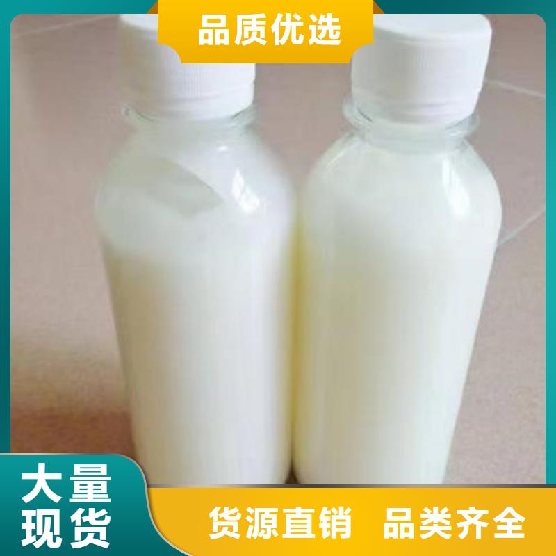 聚醚消泡剂批发