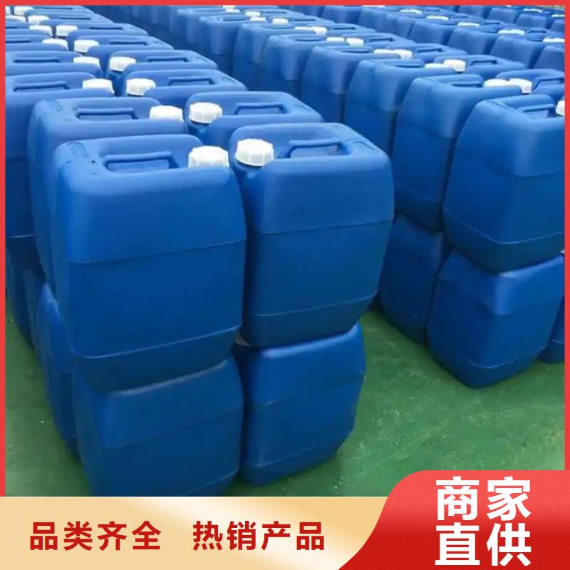 聚醚消泡剂批发