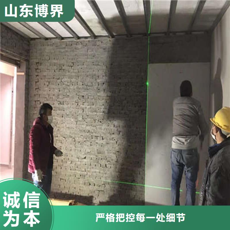 东营DR铅房订购