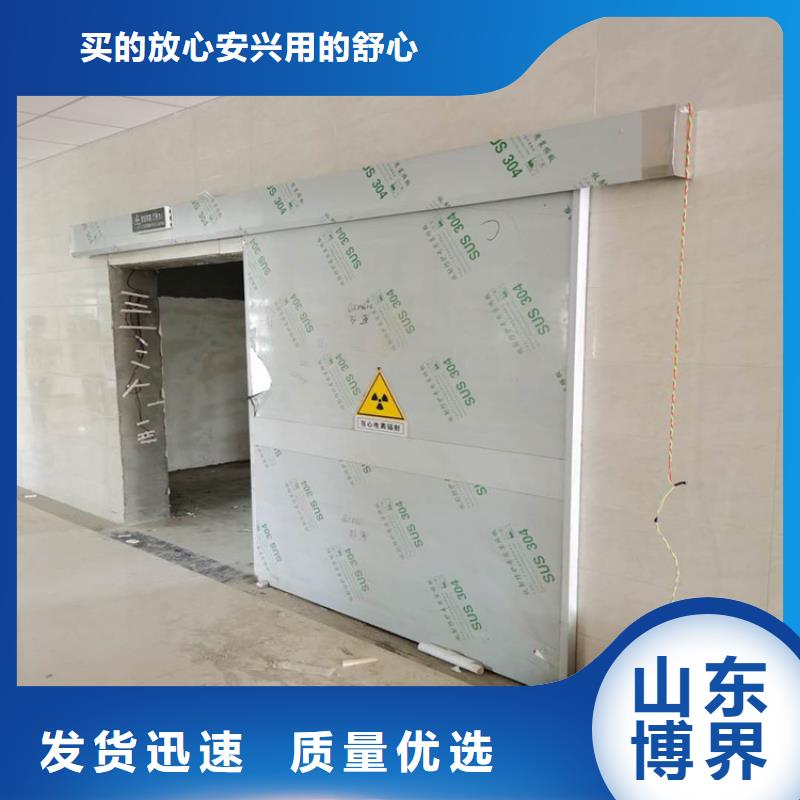重庆工业铅板国标检测放心购买