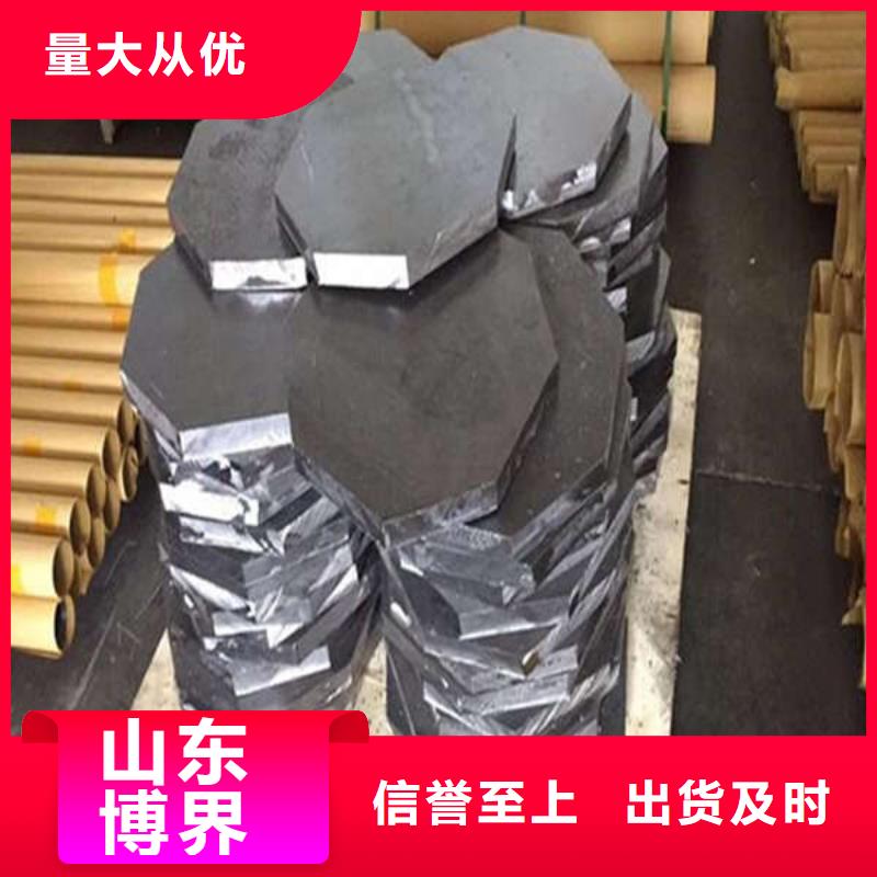 重庆工业铅板国标检测放心购买