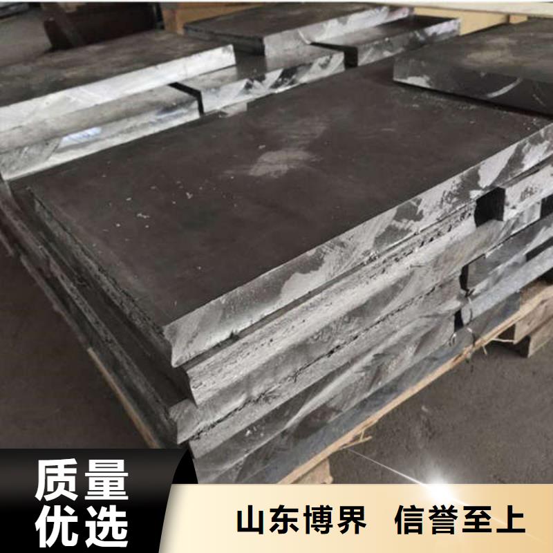 百色工业铅板来图量大从优