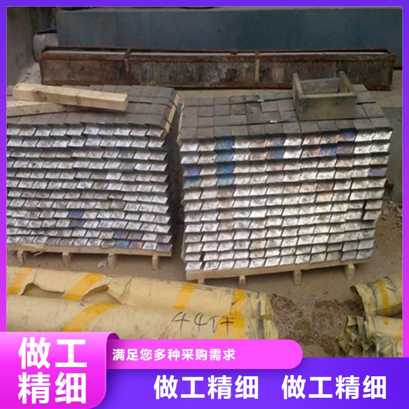 dr室铅板现货直发