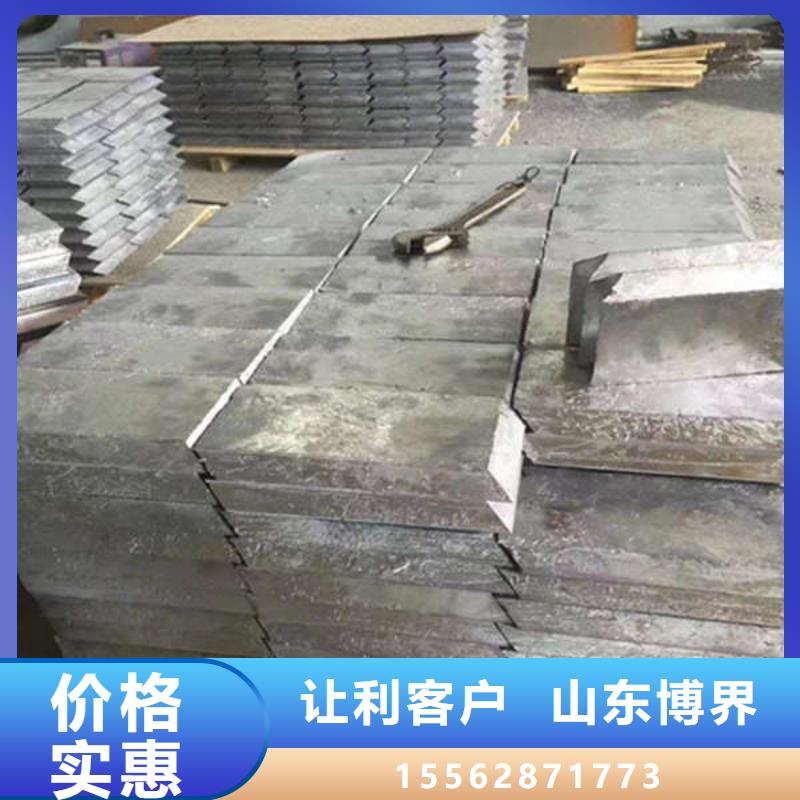 忻州工业铅板长期供应