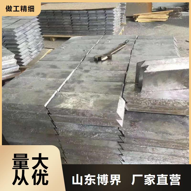 牙科铅板量大从优