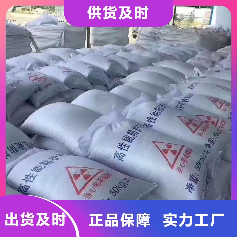 百色工业铅板来图量大从优