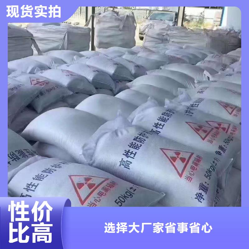 重庆工业铅板国标检测放心购买