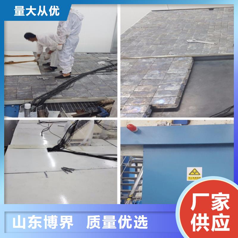 百色工业铅板来图量大从优