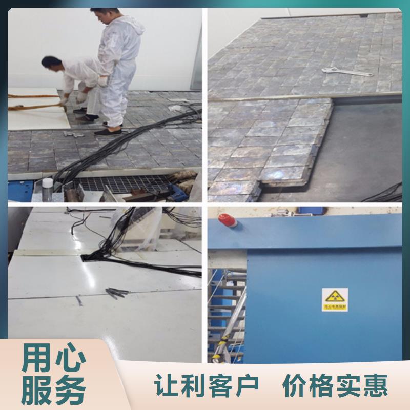 DR铅房经久耐用