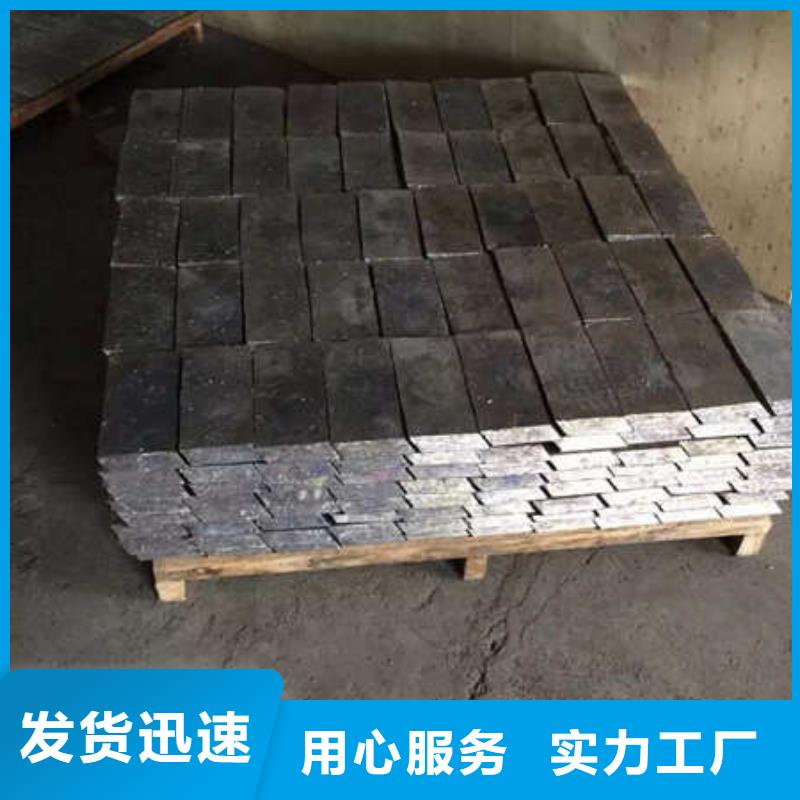 重庆工业铅板国标检测放心购买