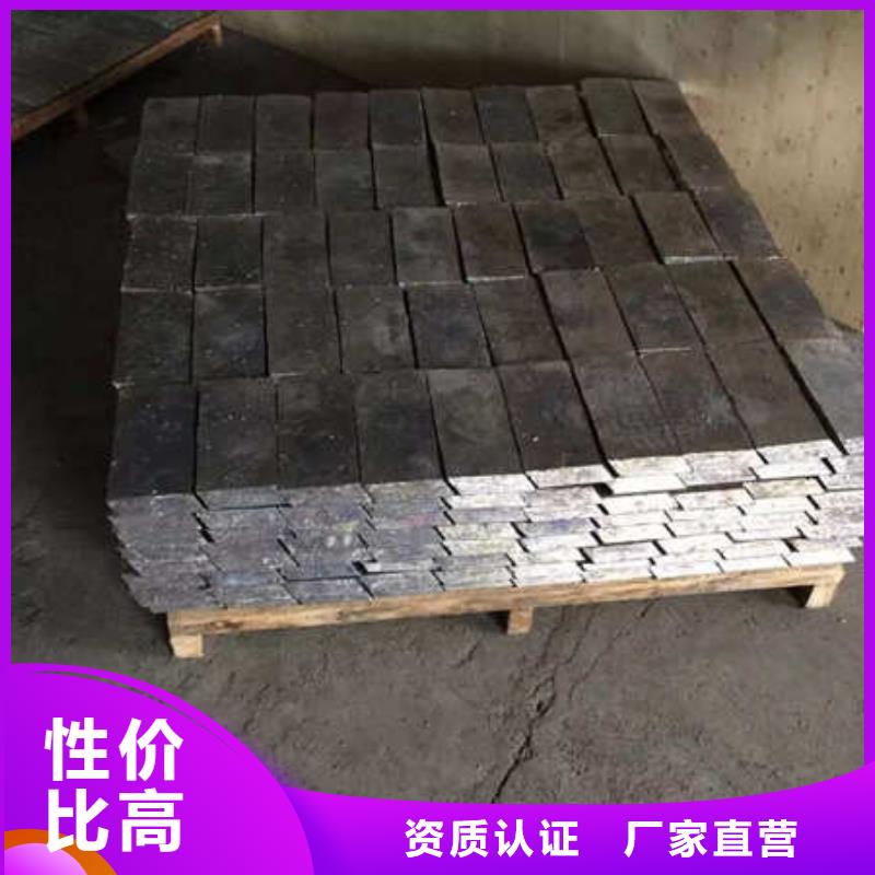射线防护铅板现货销售