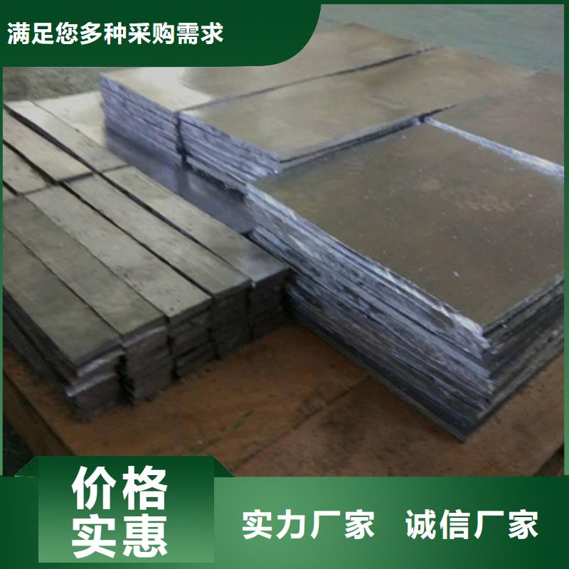 重庆工业铅板国标检测放心购买