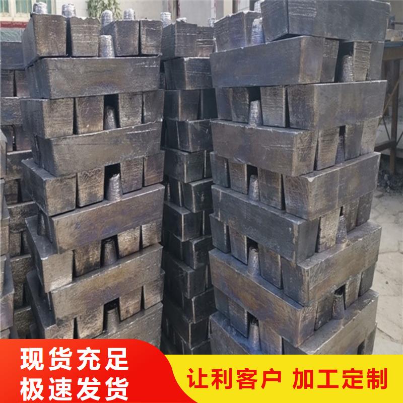 2mm铅板生产安装潍坊