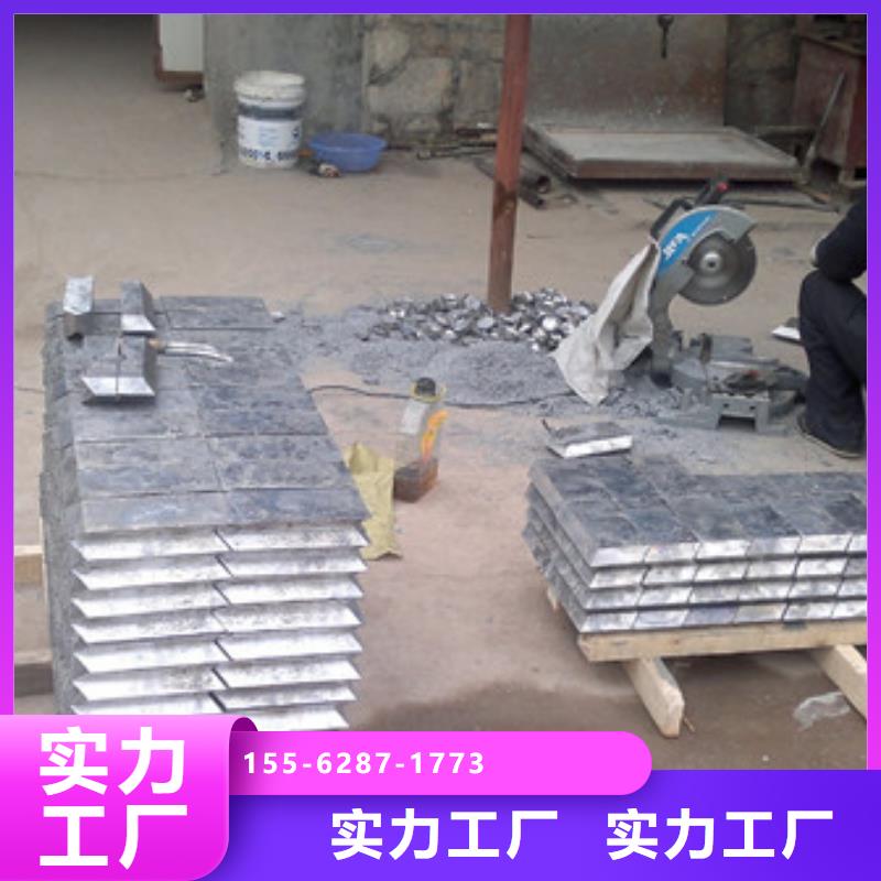 医用铅板诚信商家