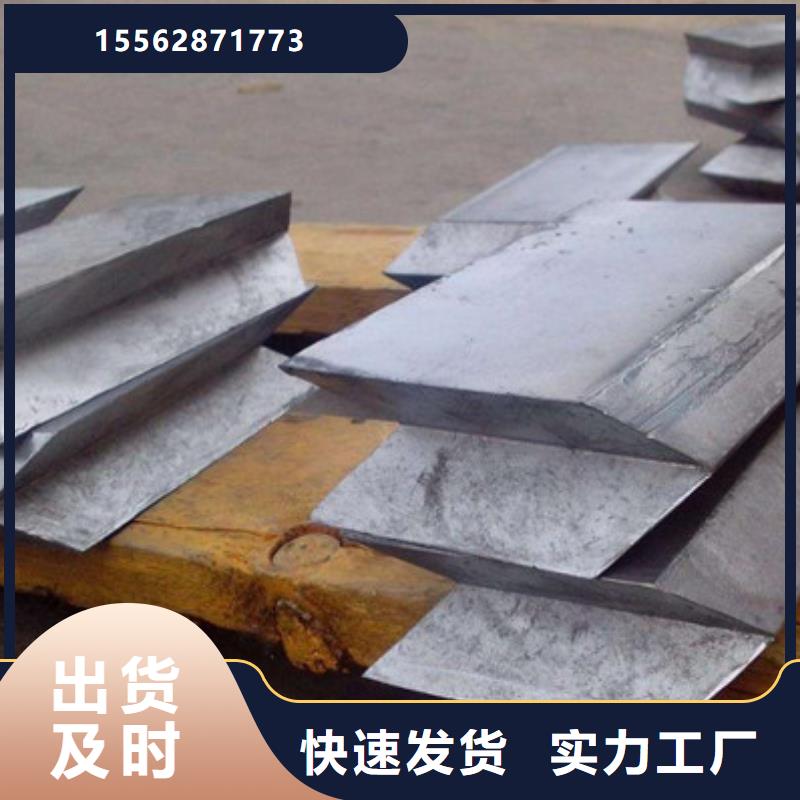 工业铅板厂家