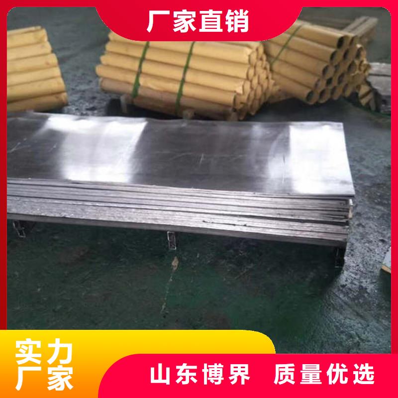 汕尾DR铅房源厂
