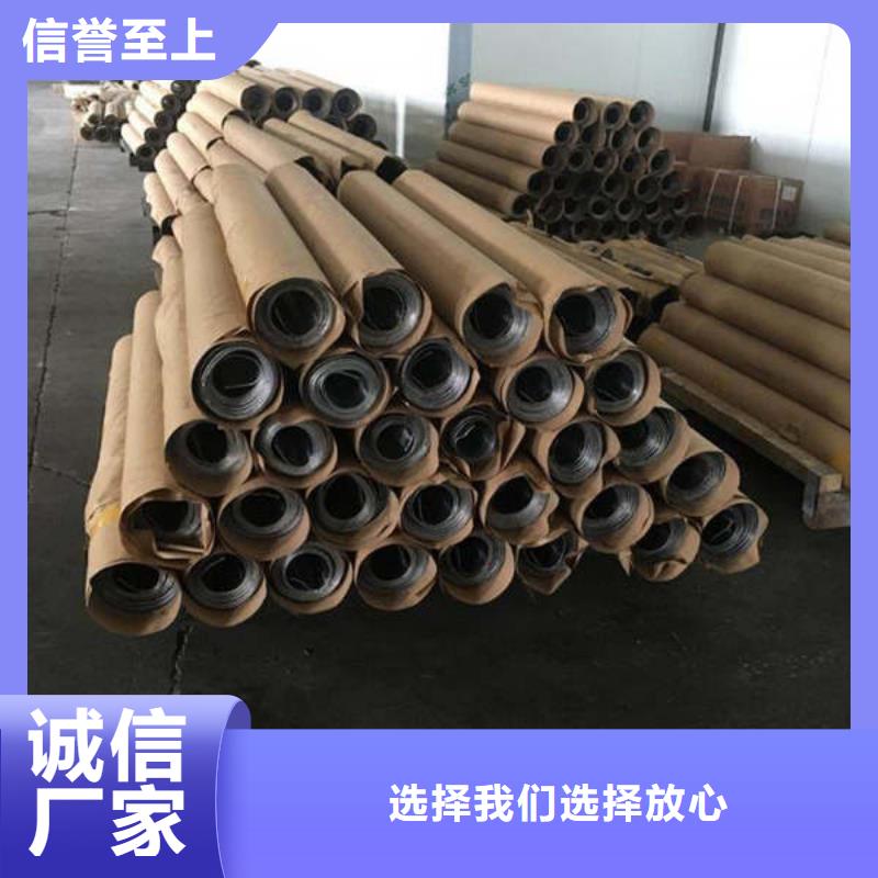 dr室铅板现货直发