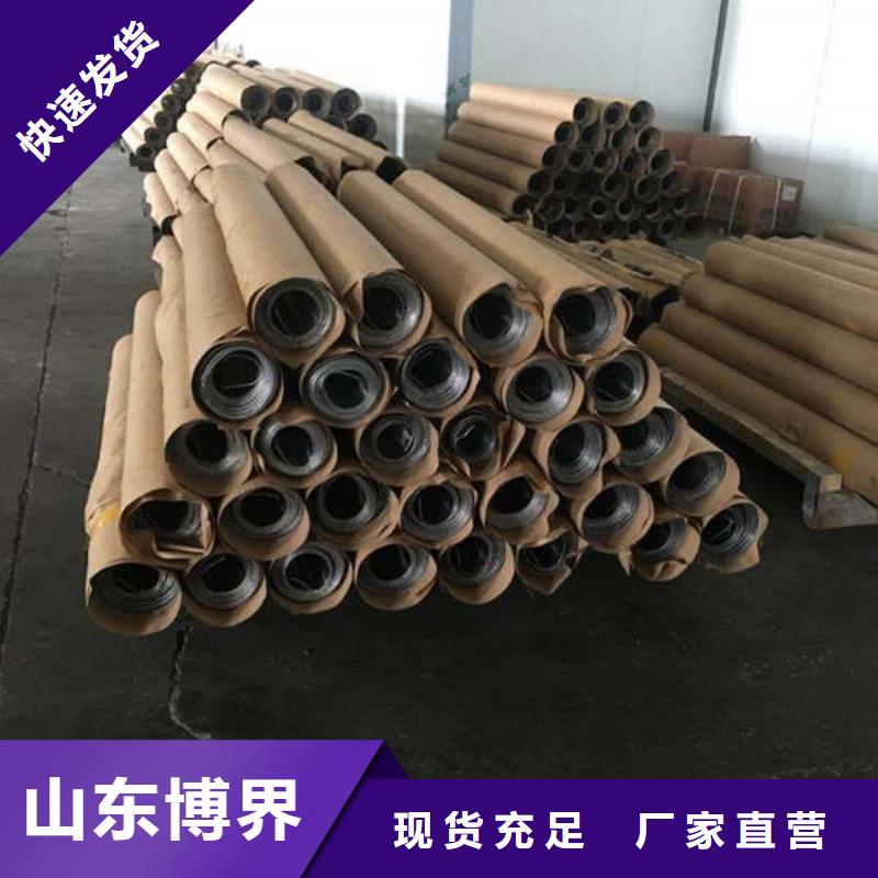 防辐射铅板现货供应